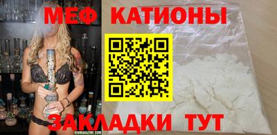 mdma Уссурийск
