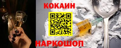 СК Усть-Джегута