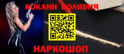 СК Усть-Джегута