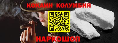 mdma Уссурийск