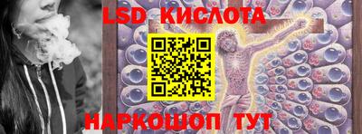 mdma Уссурийск