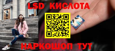 СК Усть-Джегута
