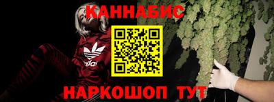mdma Уссурийск