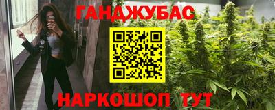 СК Усть-Джегута