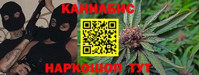 СК Усть-Джегута