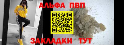 СК Усть-Джегута