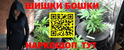 MESCALINE Усть-Илимск