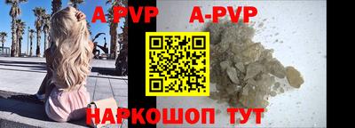 mdma Уссурийск