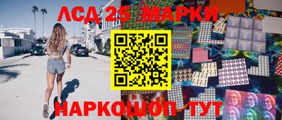 mdma Уссурийск