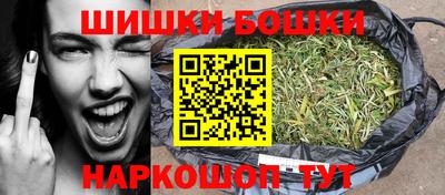 mdma Уссурийск