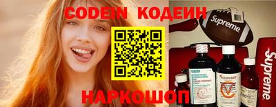 mdma Уссурийск