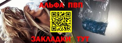 СК Усть-Джегута