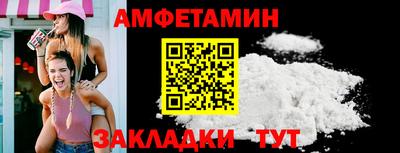 СК Усть-Джегута