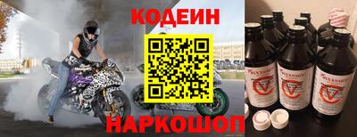 mdma Уссурийск