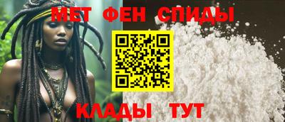 mdma Уссурийск