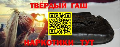 СК Усть-Джегута