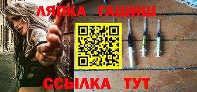 mdma Уссурийск