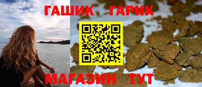 СК Усть-Джегута