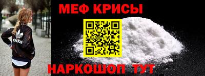 mdma Уссурийск