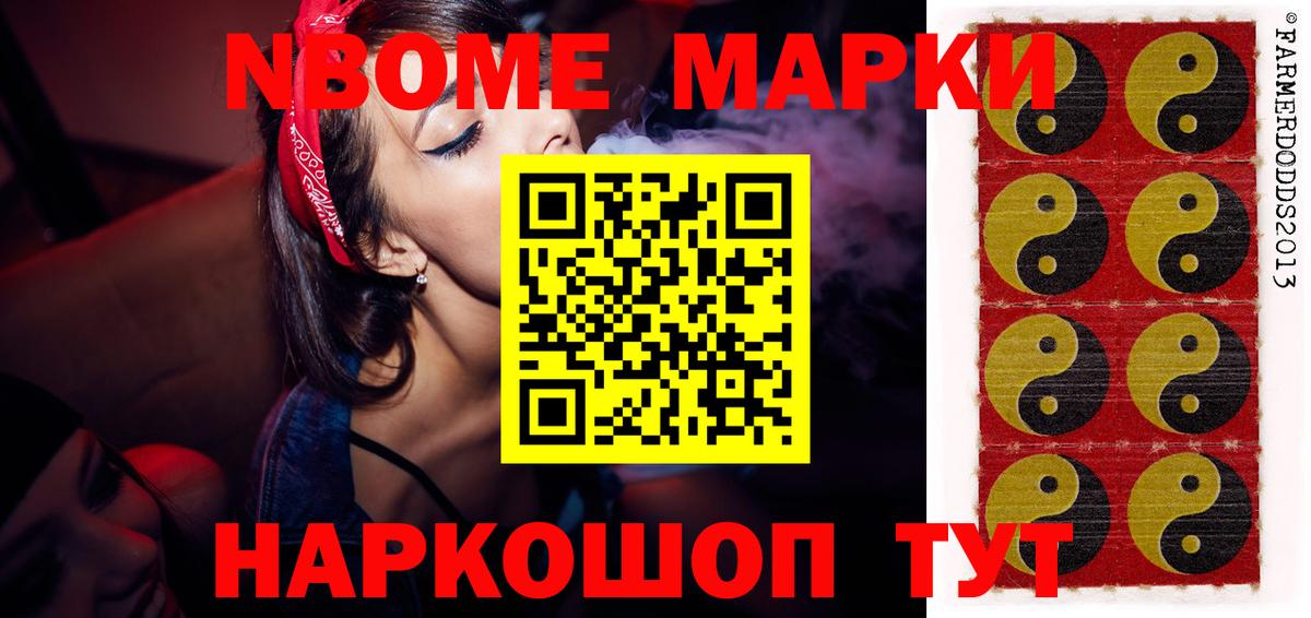 гидра ссылки  Лсд 25 экстази кислота  Вход с VPN  Лсд 25 экстази  Славгород  Лсд 25 экстази ecstasy 